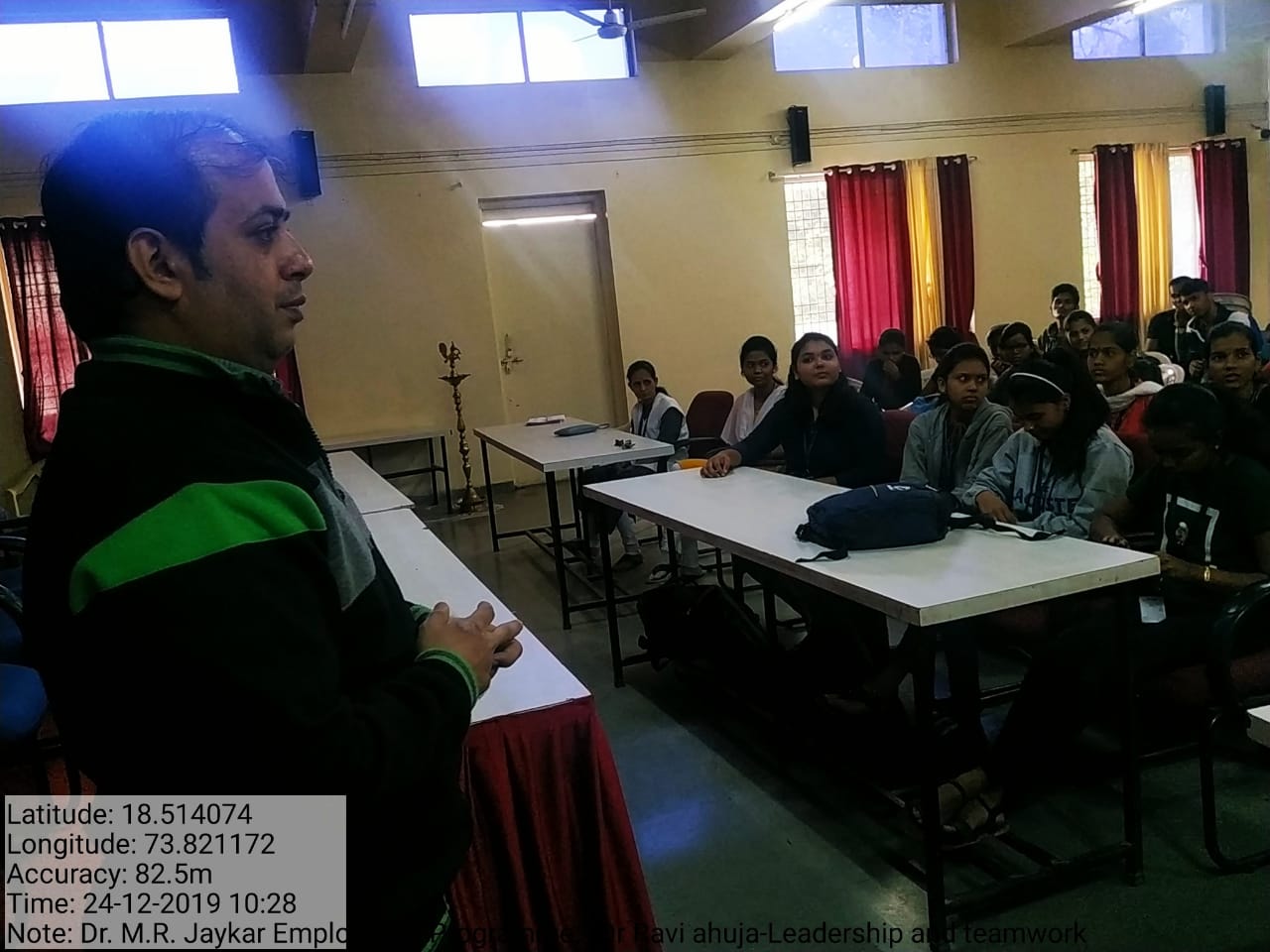 English Department